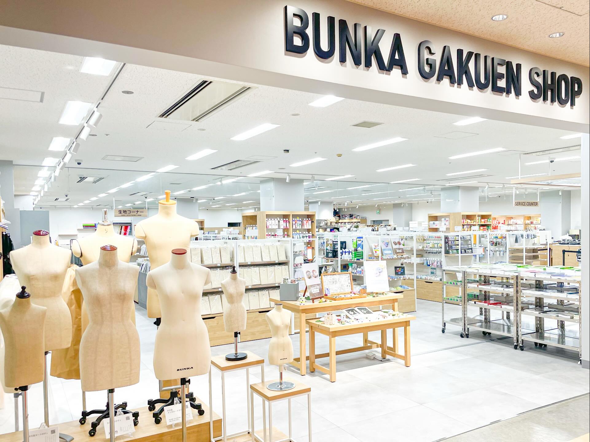 文化服装学院の購買「BUNKA GAKUEN SHOP」がリニューアルオープン